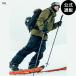 [27 день -5 день. бонус магазин +10%][ официальный ] OUTLET Volcom Mens Guide Gore-Tex Jacket - Military все 1 цвет XS/S/M/L/XL/XXL VOLCOM