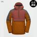 [27 день -5 день. бонус магазин +10%][ официальный ] Volcom Mens Brighton Pullover - Caramel все 1 цвет XS/S/M/L/XL/XXL VOLCOM