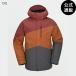 [27 день -5 день. бонус магазин +10%][ официальный ] Volcom Mens Primry Jacket - Caramel все 1 цвет XS/S/M/L/XL/XXL VOLCOM