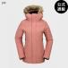 [27 день -5 день. бонус магазин +10%][ официальный ] OUTLET Volcom Womens Shadow Insulated Jacket - Earth Pink все 1 цвет S/M/L VOLCOM