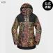 [27 день -5 день. бонус магазин +10%][ официальный ] Volcom Womens Fern Insulated Gore Pullover - Acid все 1 цвет XS/S/M/L VOLCOM
