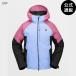 [27 день -5 день. бонус магазин +10%][ официальный ] Volcom Womens Agate Insulated Jacket - Crystal Blue все 1 цвет XS/S/M/L/XL/XXL VOLCOM