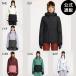 (11 день. бонус магазин +10%)SALE бесплатная доставка SALE ( официальный ) Volcom женский BOLT INS JACKET snow жакет все 6 цвет 2XS/XS/S/M/L/XL VOLCOM