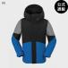 [27 день -5 день. бонус магазин +10%][ официальный ] OUTLET Volcom Kids Vernon Insulated Jacket - Electric Blue все 1 цвет XXS/XS/S/M/L/XL/XXL/D VOLCOM