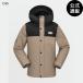 [27 день -5 день. бонус магазин +10%][ официальный ] Volcom Kids Stone.91 Insulated Jacket - Chestnut Brown все 1 цвет XS/S/M/L/XL/XXL VOLCOM