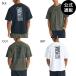 (18 день -19 день. бонус магазин +5%)( официальный )UPF50+&amp;DRY функция Volcom мужской VERTICAL LOGO GRAPHIC Surf футболка 2026 год весна лето модель все 3 цвет S/M/L/XL