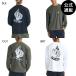 (1 день -31 день. бонус магазин +4%)OUTLET ( официальный )UPF50+&amp;DRY функция Volcom мужской GRAB THE STONE LS SURF TEE длинный рукав Surf футболка 2026 год весна лето модель все 3 цвет 