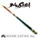 [MUSASHI 3C] IM-PS10/padu-ka dam Japan kya ром кий 