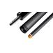  Predator REVO вал ( радиальный joint 11.8mm) Revo вал * белый мяч to plate WVP*