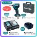 Makita CpNghCo[ TD173DZ [d{P[X{BL1860B ݊obe[Zbg 18V 6.0Ah makita TD172DZp