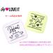 セール品対象外 ノベルティ by LOVEiTの定価商品を5,400円(税込)含む合計8,640円(税込)以上お買上げでプレゼント ハンカチタオル