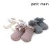 petit mainpti my n child clothes 24 autumn auger nji- frill cup socks 