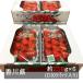 DX..... strawberry approximately 250g×6 pack Kagawa prefecture production 