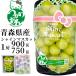  автомобиль in мускат Aomori префектура производство 750g большой шар 4L..... бренд вид нет кожа .. несессер ввод подарок подарок по случаю конца года .. для бесплатная доставка 
