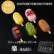  в виде палочки бисквит приятный 5 шт. комплект COUTURE FUKUIDO TOKYO Fukui . жарение кондитерские изделия влажный шоко модный .. прекрасный роскошь высококлассный шт упаковка подарок подарок 