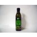  обсуждаемый Omega 3![sa коричневый дюймовый масло ]270gX3 шт. комплект ( бесплатная доставка )