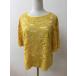  Katharine - - фланель гора дуть цвет гонки tops белый майка 