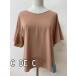  Coup de Chance (C DE C) потускнение orange ... tops размер 38