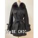  палец на ноге Be Schic (TO BE CHIC) шоколад цвет пальто с мехом лисы . размер 40