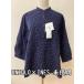  Uniqlo (UNIQLO) с биркой не использовался INESlinen хлопок воротник-стойка рубашка темно-синий × слоновая кость рисунок размер M