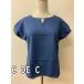  Coup de Chance (C DE C) установленный голубой. tops размер 38