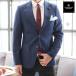  tailored jacket мужской зима шерсть темно-синий блейзер темно-синий рисунок pi-k гонг peru jacket хлеб деловой жакет свадьба 2 следующий .XXXL большой размер . поступление 