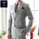  tailored jacket двойной блейзер мужской серый / голубой полоса тугой / тонкий Fit мужской jacket хлеб весна / осень / зима большой размер . поступление 