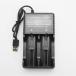 18650 мульти- быстрое зарядное устройство USB lithium ион батарейка зарядное устройство /AC003