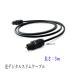  optical digital cable 3m light cable slim type TOSLINK rectangle plug audio cable 