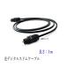 ���f�W�^���P�[�u�� 1m ���P�[�u�� �X�����^�C�v TOSLINK �p�^�v���O �I�[�f�B�I�P�[�u�� �֘A�摜4