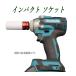 �^�C�������p 21mm �P�i �C���p�N�g�\�P�b�g �����^�C�v �^�C������ �H�� 1/2�C���`�Ή� �֘A�摜3