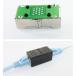 RJ-45���p�A�_�v�^ CAT6�Ή� �����A�_�v�^ 1�� �֘A�摜3