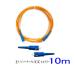  light fibre cable SC connector ( both edge ) 10m light communication cable bending .. strong code 