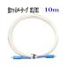  light fibre cable net circuit white :10m light cable both edge SC communication light modem extension ONU optical circuit . edge equipment connection 