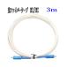  light fibre cable net circuit white :3m light cable both edge SC communication light modem extension ONU optical circuit . edge equipment connection 