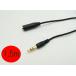  earphone extender cable 1.5M headphone extender cable 