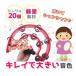 �^���o���� ���~�^  �Ŋy�� �p�[�J�b�V���� �J���I�P �p�[�e�B�[ ����グ�� (�u���b�N�����b�h&�u���[) �֘A�摜3