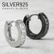  серебряный 925 обруч серьги мужской женский Cubic Zirconia CZ поддельный бриллиант прозрачный чёрный серебряный аксессуары серебряное кольцо серьги одна сторона уголок для 