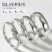  название inserting возможно серебряный 925 поверхность кольца кольцо мужской женский кольцо простой cup ru... парные печать соответствует популярный пара аксессуары обычно используя серебряный аксессуары 