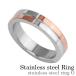 ����\ �o�C�J���[ ���C�������O �����Y ���f�B�[�X �w�� 316L�X�e�����X 4mm�� �ׂ� �V���o�[ �s���N�S�[���h 2�F �V���v�� ���j�Z�b�N�X �j�����p �ؚ�