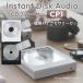 2000 иен OFF купон корпус + орнамент аксессуары комплект CD плеер Instant Disk Audio CP1 мгновенный диск аудио km5