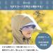 �N�[�|�����s�� 2025�N�ŐV�� �A�N�`���A�� �v���_�N�c �T�C�N�� ���C���R�[�g ���ǔ� ���f�B�[�X ���} ���]�ԗp �J�K�b�p �J�b�p �ۏ\�R�[�|���[�V���� �֘A�摜3