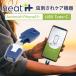 (USB Type-C) новейшая модель укусы насекомых меры оборудование heat it classic Android*iPhone15 соответствует нагрев ito Classic KAMEDI температура . почтовая доставка бесплатный 