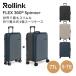 1200 иен OFF купон FLEX 360 spinner чемодан 77L Rollink low ссылка складной дорожная сумка 4 колесо литейщик TS блокировка compact тонкий производитель прямая поставка 