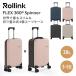 3200 иен OFF купон FLEX 360 spinner чемодан 39L машина внутри принесенный Rollink low ссылка складной дорожная сумка 4 колесо TS блокировка тонкий производитель прямая поставка 