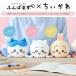 �ӂ�΂邸 �������� �n�`���� ������ �p������ �L�w �T�|�[�g �ʂ������ Dreams Inc. �p�� �w�� �f�X�N���[�N �׋� �֘A�摜1