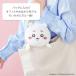 �ӂ�΂邸 �������� �n�`���� ������ �p������ �L�w �T�|�[�g �ʂ������ Dreams Inc. �p�� �w�� �f�X�N���[�N �׋� �֘A�摜4
