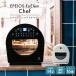 ڥ EPEIOS FoElem ޡȥΥե饤֥ AO502AGJP1 14L Chef ޥ  Ĵ ñ  ȡ ȯ  إ륷