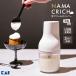 �N�[�|�����s�� �L�� �������N���[���z�C�b�p�[ ���N���b�` namacrich �z�C�b�p�[ �~�L�T�[ �A���Ċ� ���� �d�� ���N���[�� USB�[�d�� ���ٗp�i