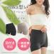 onaka�z�� �T�j�^���[�V���[�c ���Ȃ������� ���f�B�[�X �C���i�[ M L LL �H�t�i�v�L���Ή� �H���� �S���ʃX�g���b�` �V���[�c �T�j�^���[ �����p ���{��